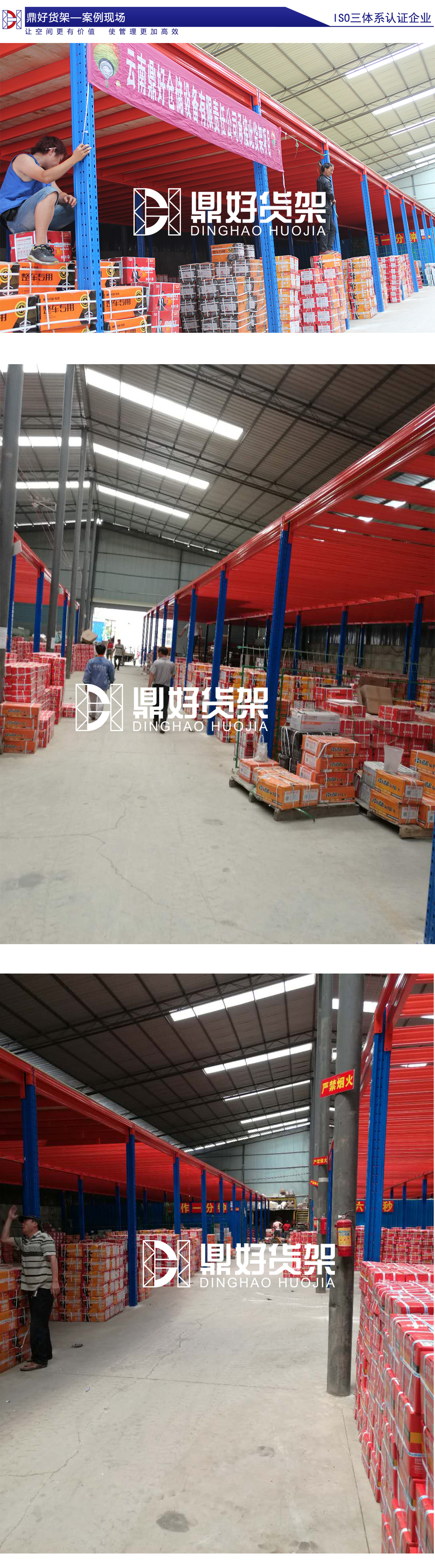 未標(biāo)題-1_01.jpg 未標(biāo)題-1_01.jpg