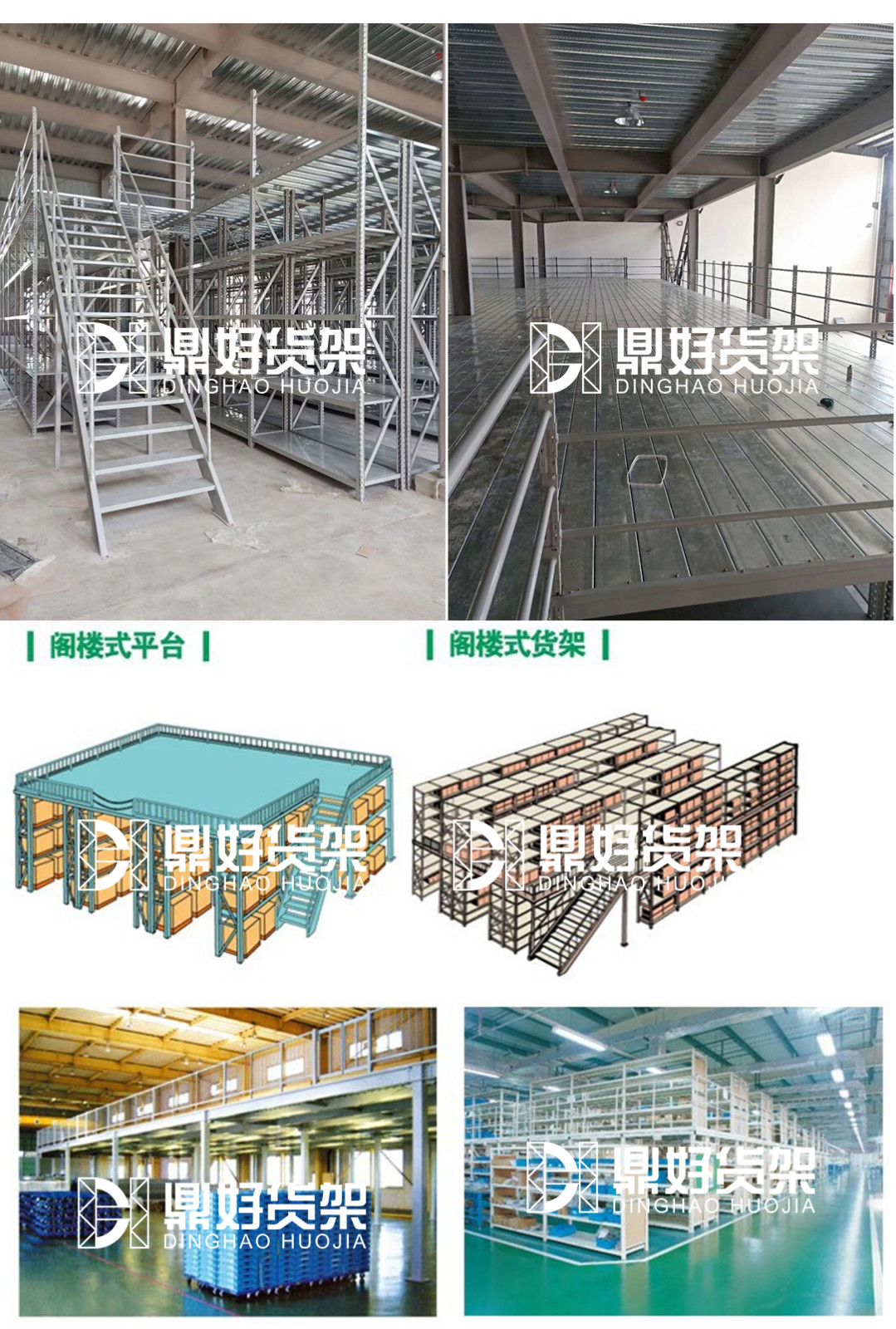 詳情_02.jpg 詳情_02.jpg